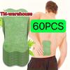 60 зеленых костных пластырей. Самонагревающиеся пластыри, не нужно заряжать, просто вскройте и используйте, каждый пластырь действует 6-8 часов