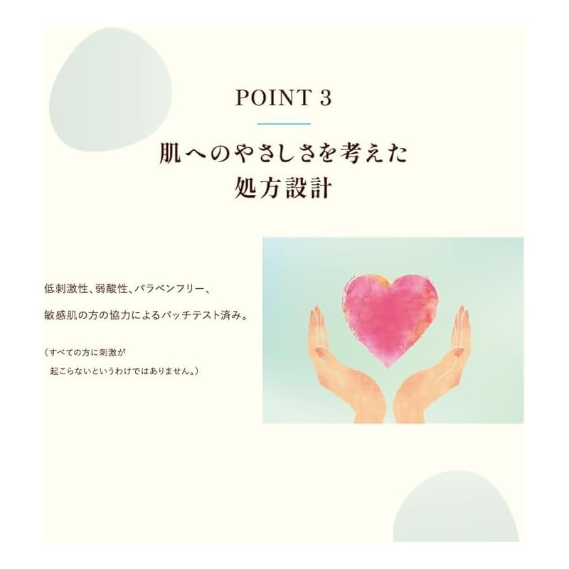 Care Sera AP эмульсия для лица и тела 370 мл Набор из 2 сменных блоков слабокислотная эмульсия для чувствительной кожи гипоаллергенная эмульсия для тела Эмульсия для всего тела