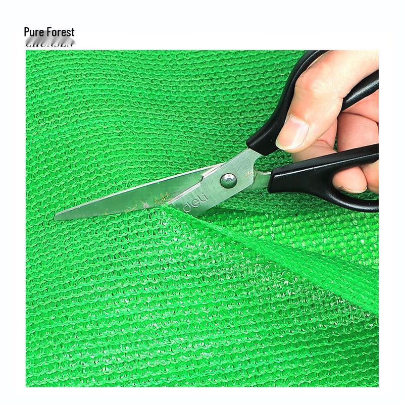 Green High-Density Outdoor Sun Shade Net