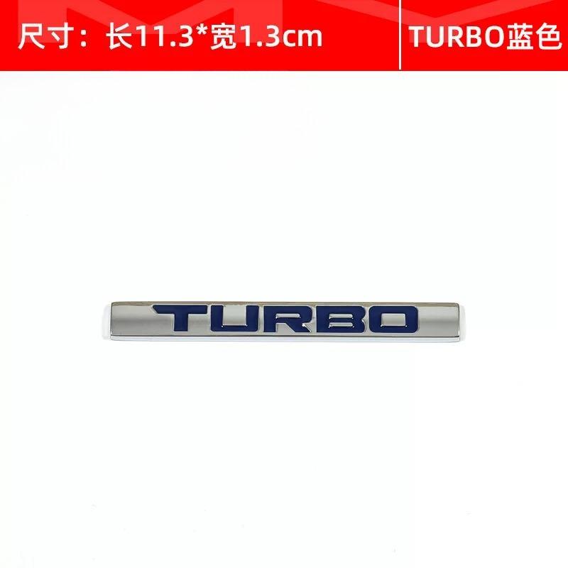 Suitable for displacement markings, TURBO 220 370 digital car stickers, rear stickers, and modified metal side labels
