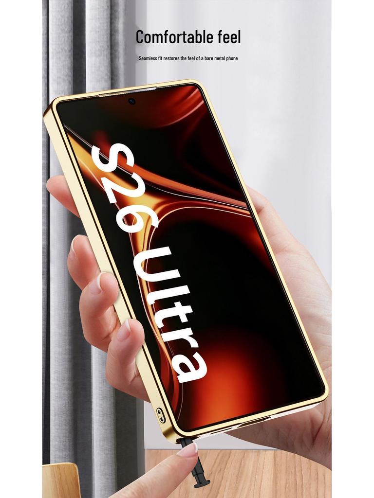 Samsung S25 Ultra Гальванизированный Премиальный Защитный Чехол для Телефона