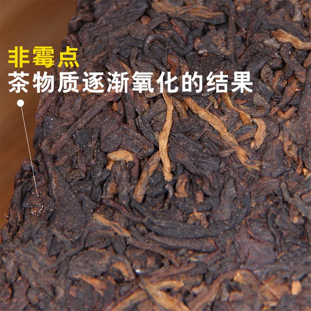 Чай Пуэр 2007 года, выдержанный чай Пуэр, партия 701 спелого пуэра, 250 г