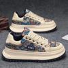 Sneakers Men Casual Shoes New Outdoor PU Leather Platform Tennis Running Sports Hiking Luxury Skateboard Designer Fashion Shoes