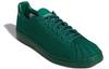 Суперзвезда Фаррелл x Суперзвезда Adidas Originals Primeknit 'Темно-зеленый' S42928