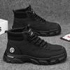 2024 New Men's Boots High Quality Men High Top Casual Shoes Comfortable Wear-resistant Male Thick-soled Shoes Botas Masculino