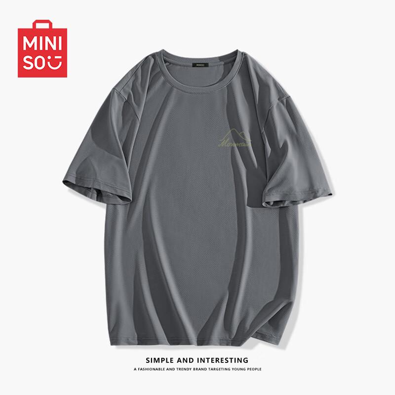 MINISO Мужская дышащая повседневная свободная футболка с коротким рукавом из ледяного шелка
