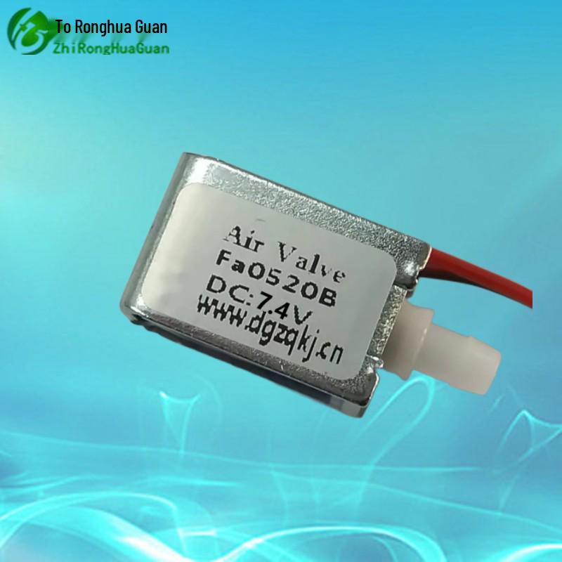 Miniature Negative Pressure Solenoid Bleed and Exhaust Valve for Breast Pump
