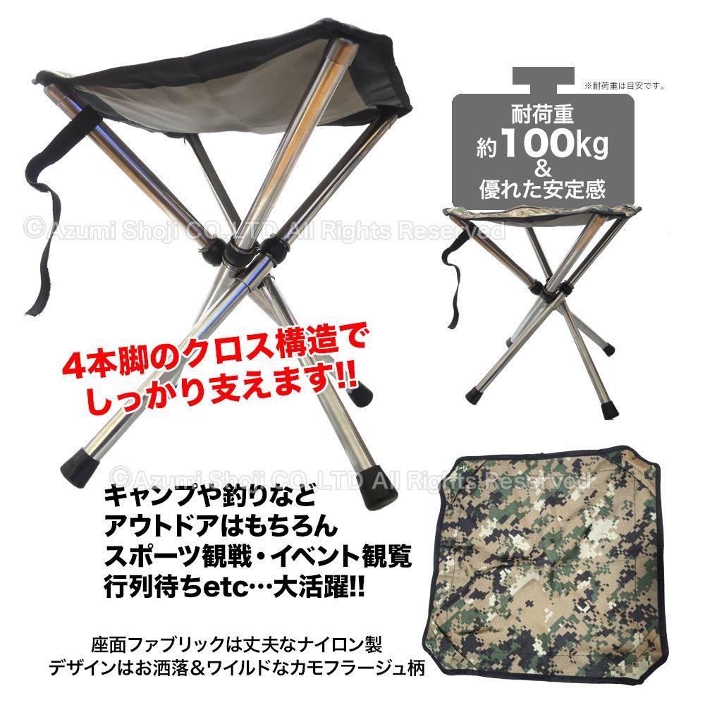 Folding Chair Weight 467g Ultra Light Compact Chair Holding Chair Folding Chair A-ITEM