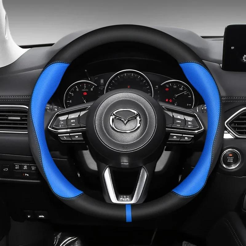 2025 Hot 37-38cm Carbon Fiber leather Car steering wheel cover For Mazda MX-5 MX5 NB NC ND 1998-2020 2021 2022 2024 Auto Accesso
