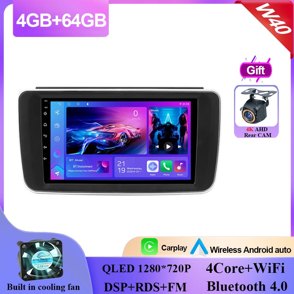 Автомобильный Android 14 для Nissan Leaf ZE1 2017 - 2024 Android Авто Радио Стерео Мультимедиа Видео Плеер GPS Навигация НЕТ 2din DVD 7862