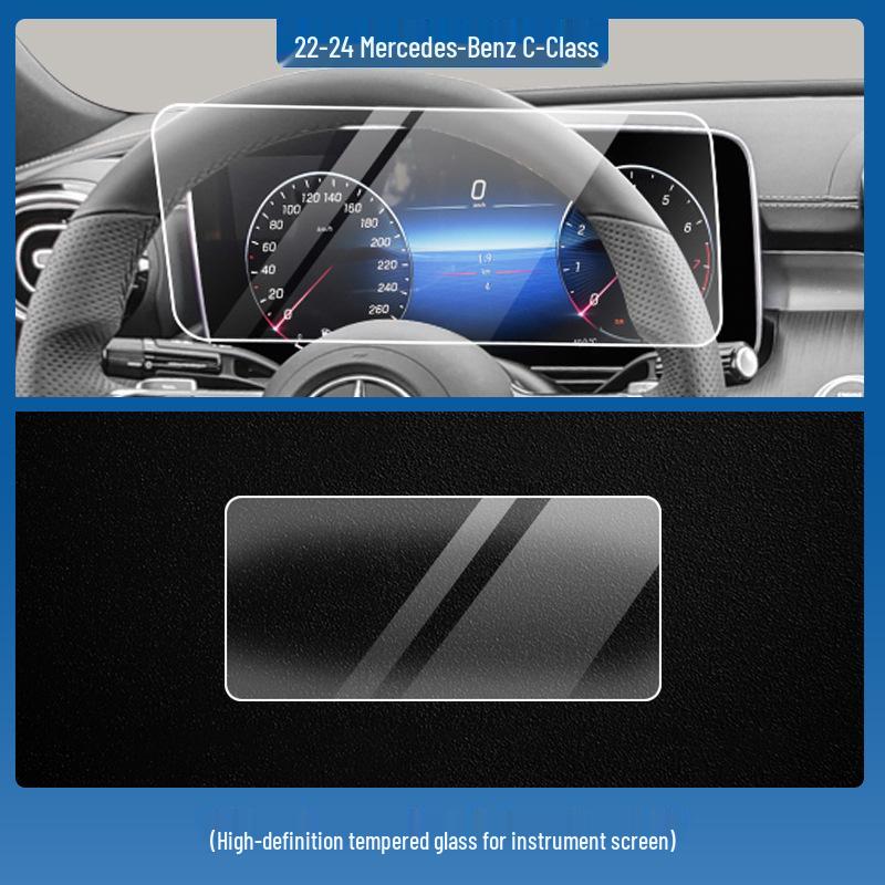 Закаленное стекло для Mercedes-Benz C-Class C260/200L: Защитное стекло для экрана навигации центральной консоли