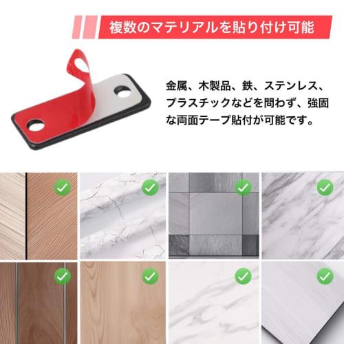 Winova Magnetic Catch Latches, Stainless Steel, Ultra-Thin, Pack of 8, for Drawer Magnets, Cabinet Door Magnets, Sliding Doors, and Furniture Door Sto