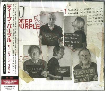 CD DEEP PURPLE Turning To Crime CDDVD GQCS911212 WARD 2021 Япония Оби Рок