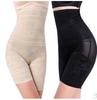 Plus Size High-Waisted Tummy Control Body Shaper Pants - Postpartum Slimming & Shapewear Underwear