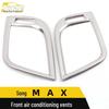 Song MAX Front Row & Center Console Air Vent Decoration & Sequin Sticker Accessories