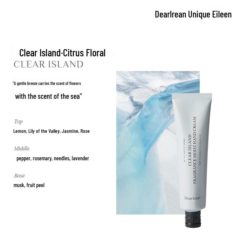Unique Eileen Fragrance Moisturizing Hand Cream