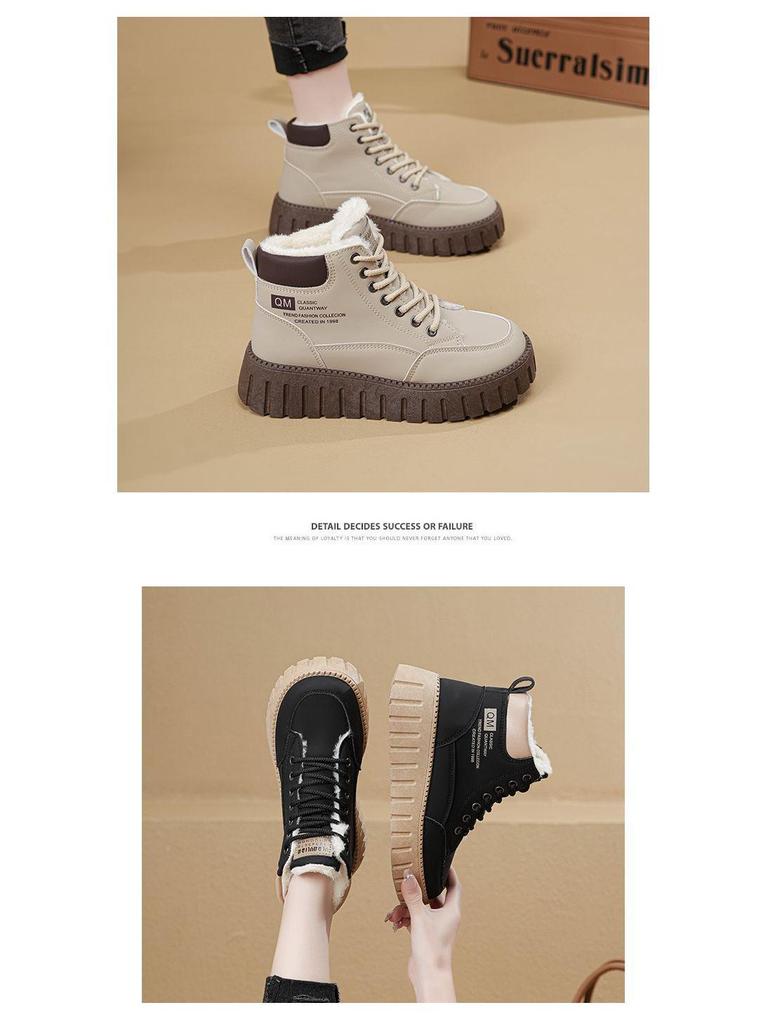 Женская северо-восточная зимняя хлопковая обувь: Уютные, утолщенные, морозостойкие короткие ботинки с бархатной подкладкой для экстремальных температур -40 °C, с мехом и защитой от снега.