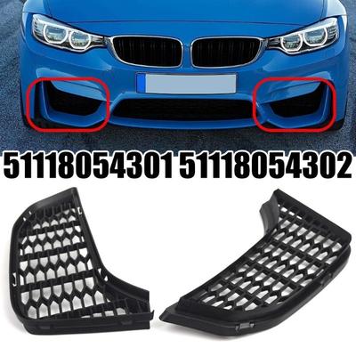 Для 2014- BMW M3 M4 F80 F82 F83 Передний бампер Решетка противотуманной фары 51118054301 51118054302