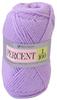 Hamanaka Richmore Percent Wool Thick Purple Series 40g 120m 10 Ball Set 017 Col.59 Approx.