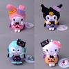 Exquisitely Designed Kuromi My Melody Halloween Plush Toys For Kids