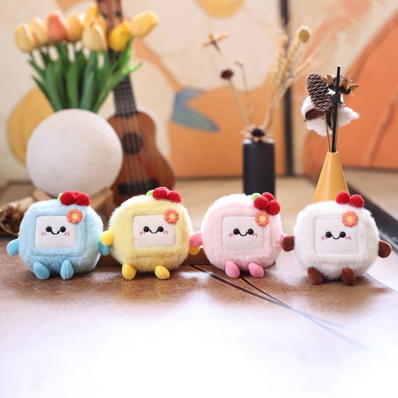 Tofu Plush Stinky Key Chain Bag Pendant Animal Doll Decoration Toy Gift Kids