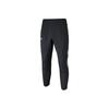 Stretch Waistband Knitted Breathable Straight Leg Pants Men Pants Black 22500704-001