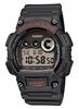 SPORTS DIGITAL Casio Sports Digital [Casio] W-735H-8A [Item]