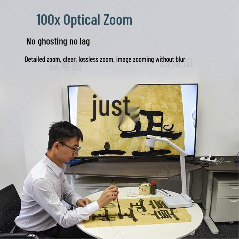 DianYiPai E1080AF 8MP Video Document Camera CN plug (adapter included)