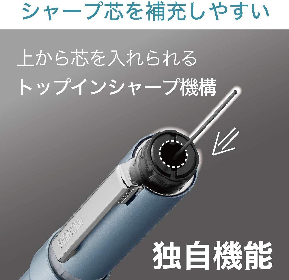 Многофункциональная ручка Zebra Sharbo Nu Nature, 0,7 мм, цвет полночный синий, (SB35-NT-MNBL)