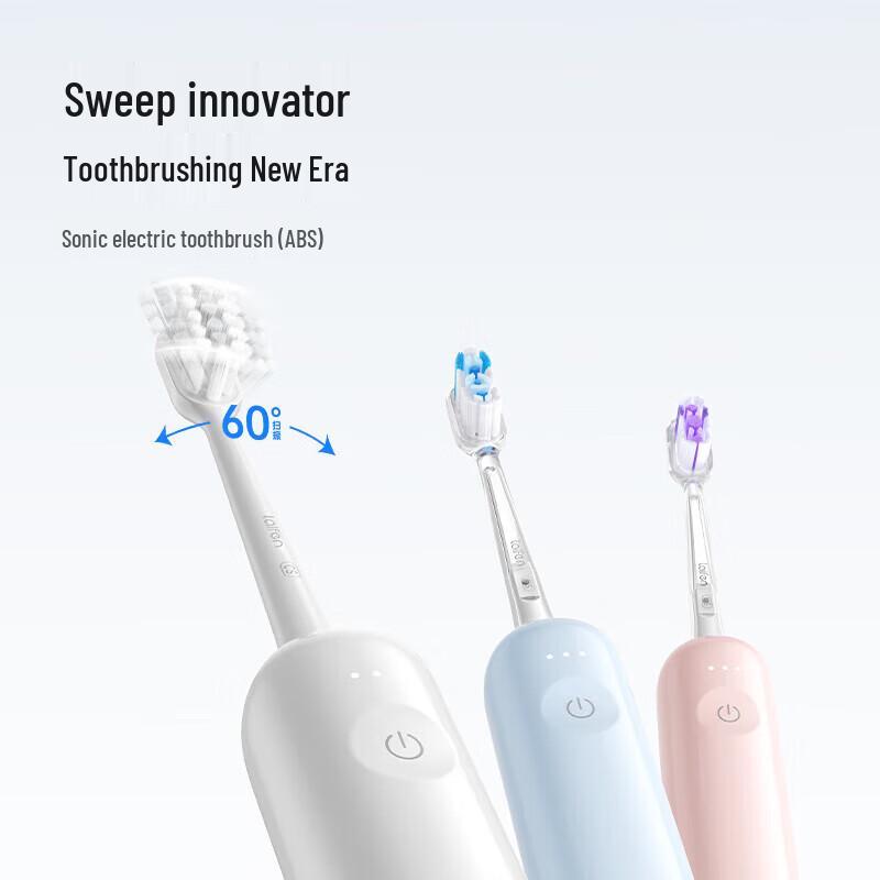 Laifen ABS Sonic Electric Toothbrush CN plug (adapter included)