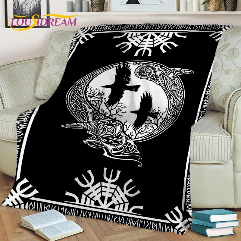 Один Викинги Символ Валькнут Нордический Вальхалла Плед, Мягкий Плед для Дома Спальни Кровати Дивана Пикника Путешествий Офиса Покрытие Ребенок