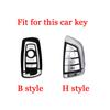 BBJD3 Car Remote Key Case Cover Shell Fob For BMW X3 X5 X6 F30 F34 F10 F20 G20 G30 G01 G02 G05 F15 F16 1 3 5 7 Series Auto Accessories