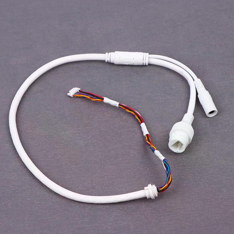 IP Camera Tail Cable 10 Pin 10 Core Ethernet Lan Cable RJ45 PoE Network Cable for Surveillance Systems