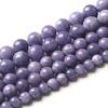 Дымчатый Жадеит Фиолетовый Халцедон Натуральный Камень 15" Гладкие Свободные Разделительные Бусины 4/6/8/10/12мм для Изготовления Ювелирных Изделий DIY Браслеты Шармы Аксессуары