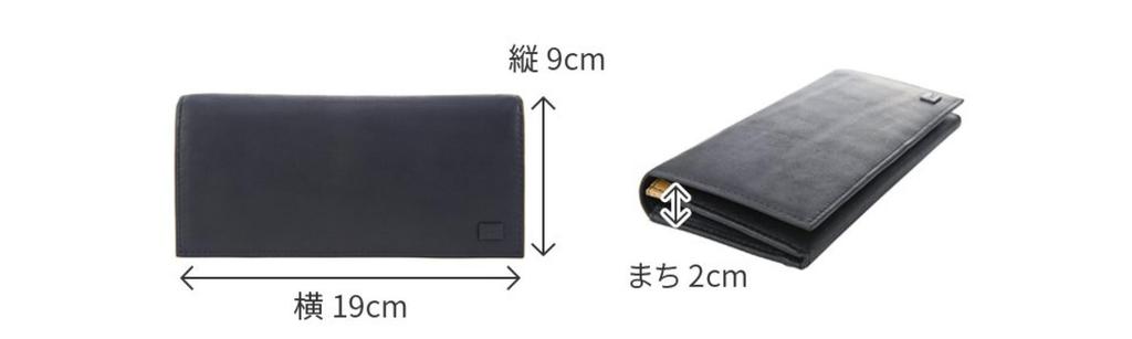 Dakota Black Label Вощеный Длинный Кошелек, Черный, BL-625902-10