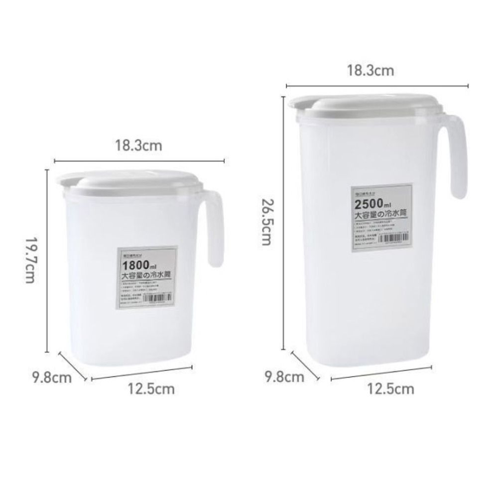 Кувшин для сока Кувшин для воды Пластиковый кувшин для хранения Бутылка для воды Кувшин для холодной воды Лето