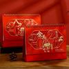 Foldable Desktop Calendar Chinese Style Schedule Planner 2026 Desk Calendar  Desktop Decorations
