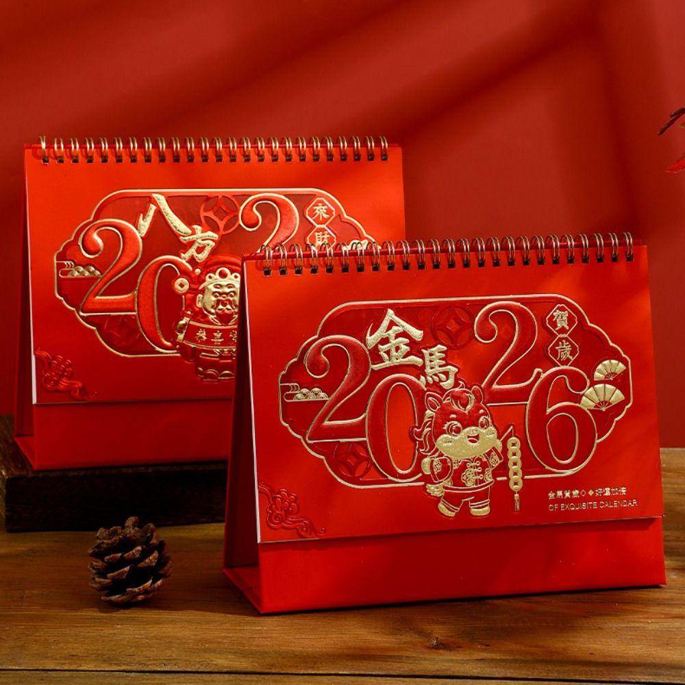 Foldable Desktop Calendar Chinese Style Schedule Planner 2026 Desk Calendar Desktop Decorations