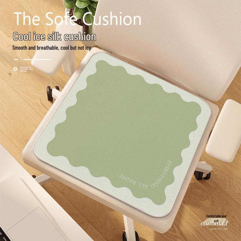 Охлаждающая подушка на сиденье из ледяного шелка - Дышащая, Нескользящая подкладка для автомобиля или офисного кресла