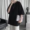 Men's Summer Korean-Style Loose-Fit Short-Sleeve T-Shirt, Trendy Casual Hong Kong Design