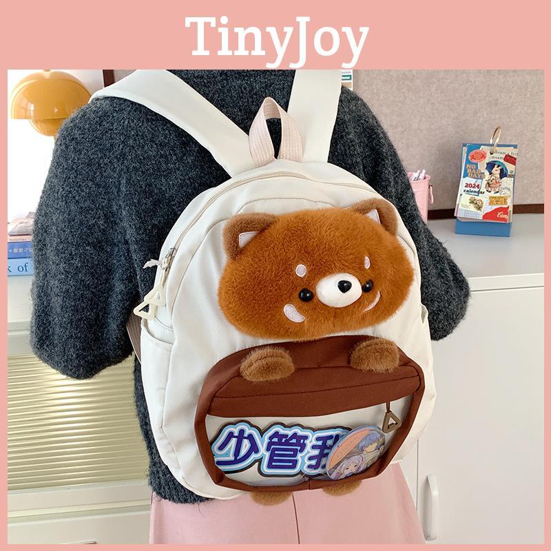 Little Raccoon Plush Cartoon Backpack With Large Capacity For Students Use