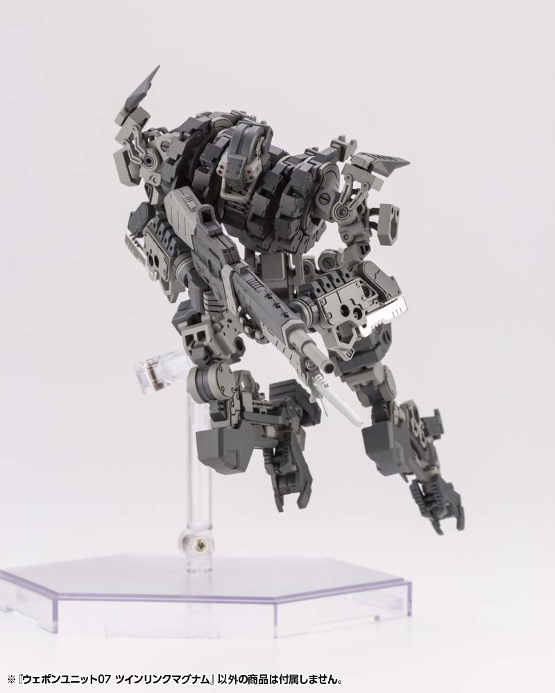 Kotobukiya Modeling Support Goods Оружейный Блок 07 Twin Link 110 мм в Наборе Пластиковых Моделей M.S.G Magnum, Прибл.. Длина, Немасштабный