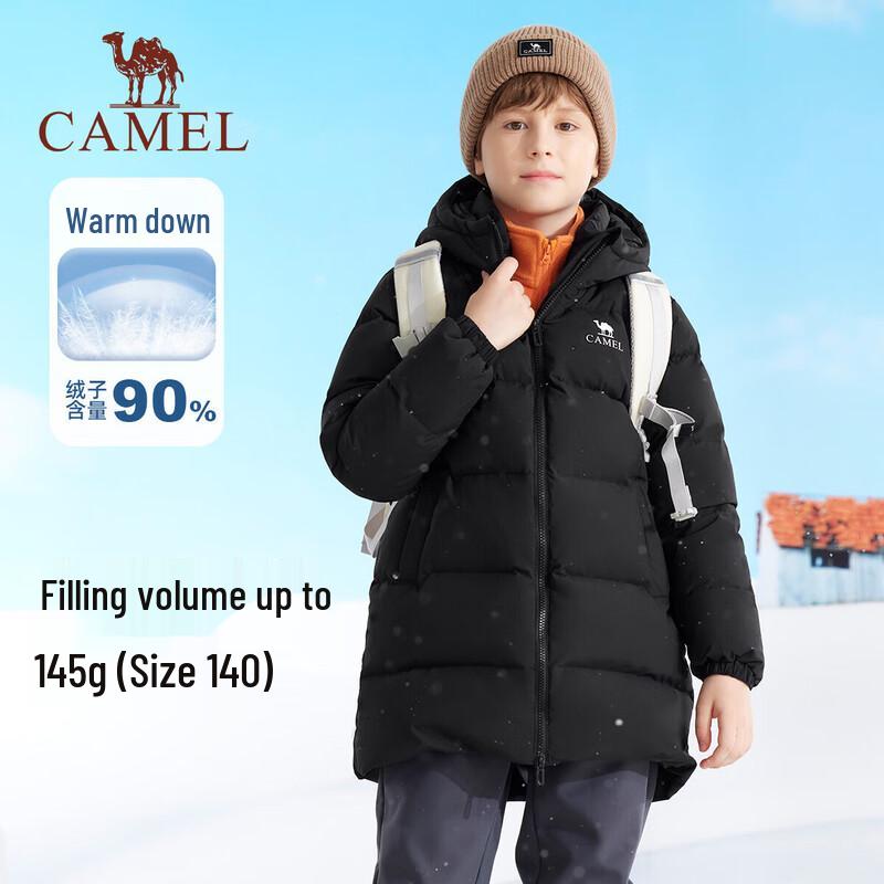 Camel Children's Mid-Length Duck Down Winter Puffer Jacket