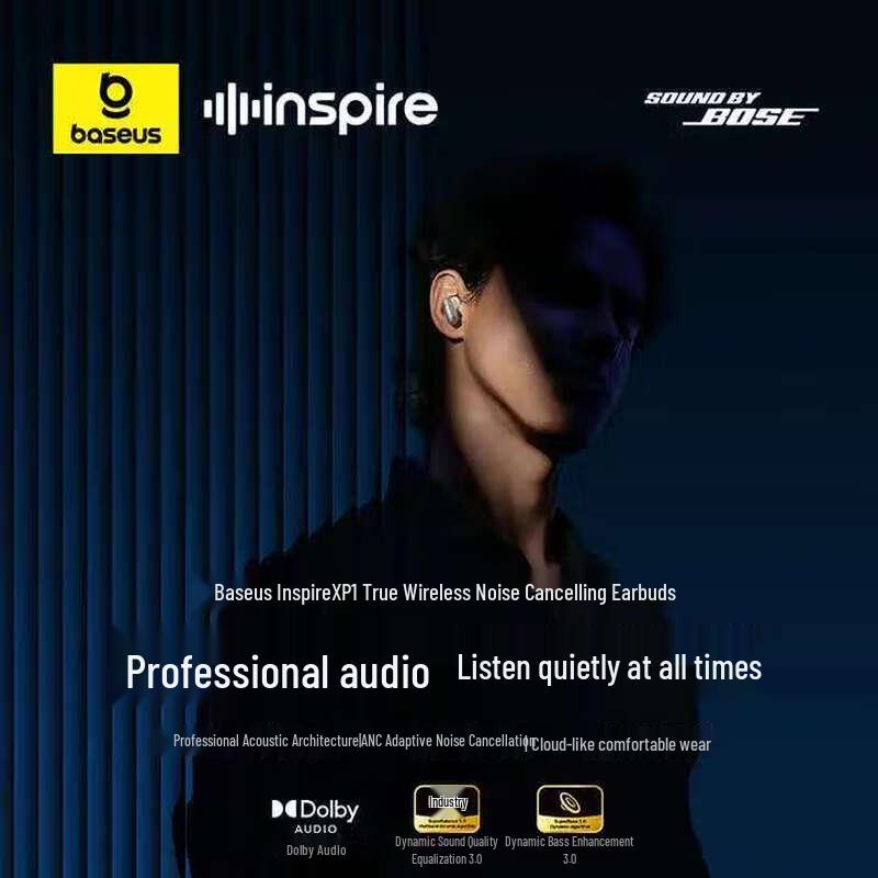 Baseus Inspire XP1 True Wireless Noise Cancelling Earbuds