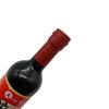 Shui Ta Brewed Dumpling Vinegar