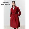 Peacebird Women's Double-Sided Wool Blend Winter Coat