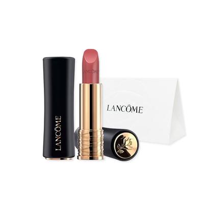 Кремовая помада Absolue Rouge