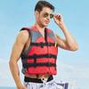 Easily Adjustable Adults Life Jacket Waterproof Aid Safety Jacket Water Sport Vest  Boating