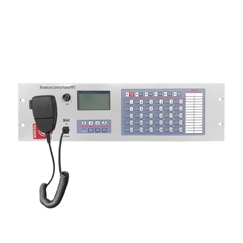 Taihe'an TG3100A Control Panel & TG3300A Amplifier Firefighting Broadcast System