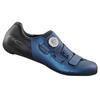 Shimano RC502 велосипедные туфли